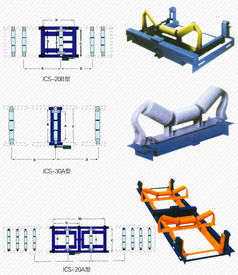 电子皮带秤 现代物料输送系统的精准计量利器