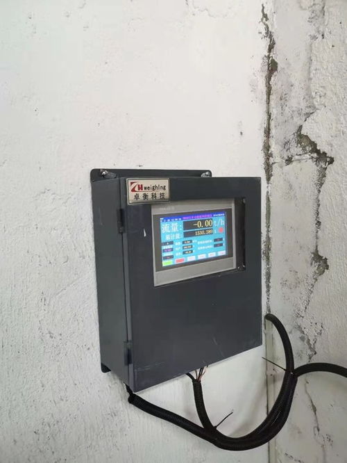 鞍山与抚州 辽宁地区电子皮带秤生产企业的概况与联系